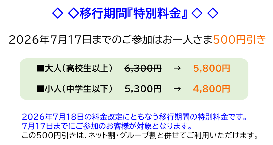 Screenshot 2026-06-18 102540 Screenshot 2026-06-18 102540
